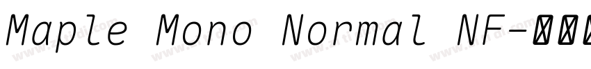 Maple Mono Normal NF字体转换 Maple Mono Normal NF字体转换